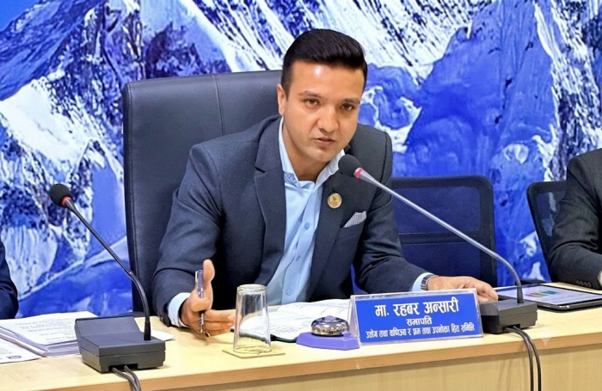 औद्योगिक प्रदूषण नियन्त्रण र वातावरणीय अनुपालनमा राज्य कठोर बन्ने : सभापति अन्सारी